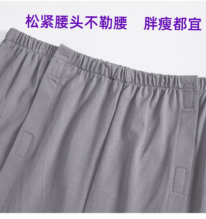 Summer patient care clothing easy to put on and take off hospital gown short sleeve cotton middle-aged and elderly medical clothing fracture clothing wholesale