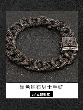 Hip-hop ancient cute European and American new sword of justice bracelet copper inlaid zircon full diamond trend Joker jewelry wholesale
