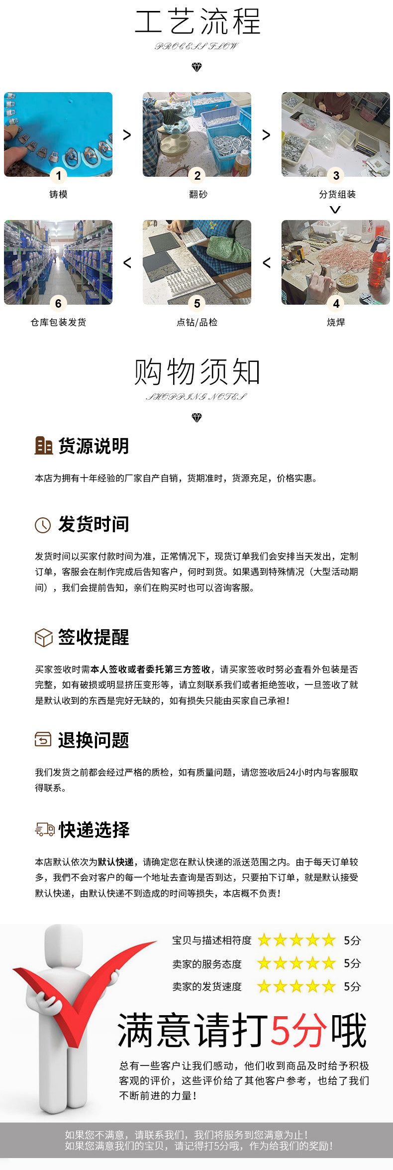 Cross-border foreign trade retro jewelry exaggerated necklace suit luxury crystal jewelry banquet dress accessories manufacturers direct supply