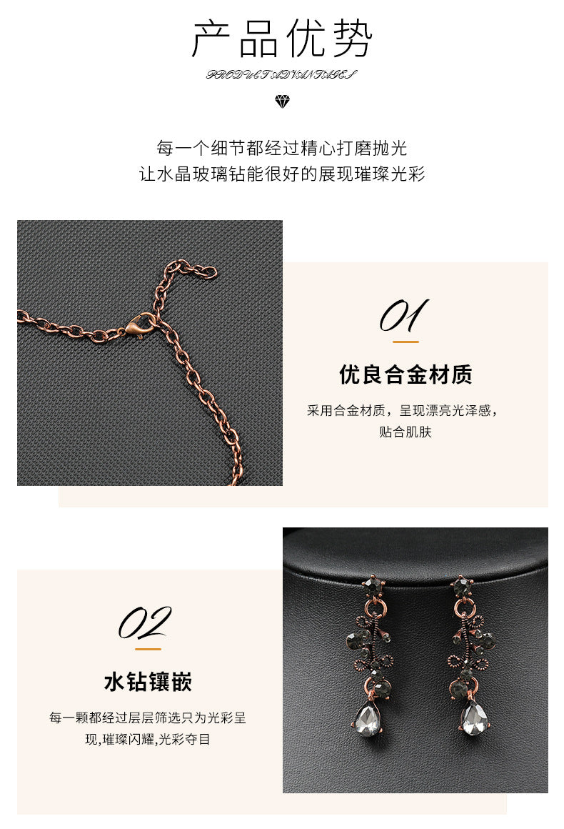 European and American Foreign Trade Jewelry Retro Jewelry Set Gemstone Necklace Clavicle Chain Cross-Border Female Leaf Water Drop Spot Straight Hair