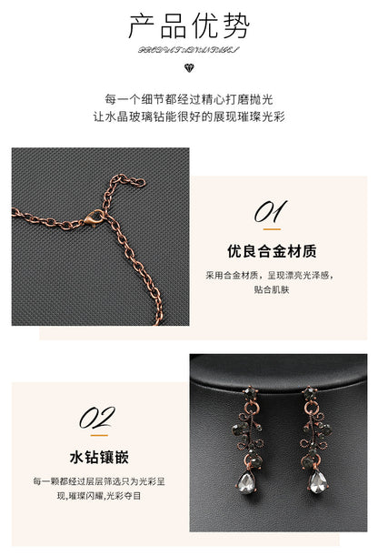European and American Foreign Trade Jewelry Retro Jewelry Set Gemstone Necklace Clavicle Chain Cross-Border Female Leaf Water Drop Spot Straight Hair