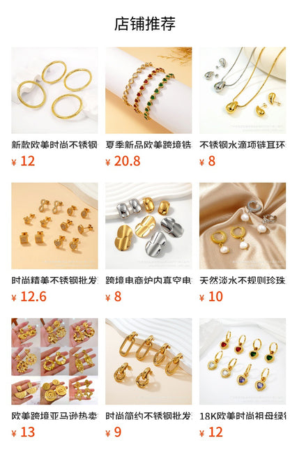 Cross-Border Round Simple Bracelet Titanium Steel Non-Fading Jewelry Light Luxury High-End Coil Bracelet Stainless Steel Jewelry