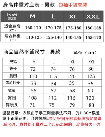 Summer patient care clothing easy to put on and take off hospital gown short sleeve cotton middle-aged and elderly medical clothing fracture clothing wholesale
