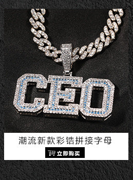 Europe and the United States cross-border jewelry hip-hop cross diamond pendant necklace retro niche Joker Net red necklace wholesale