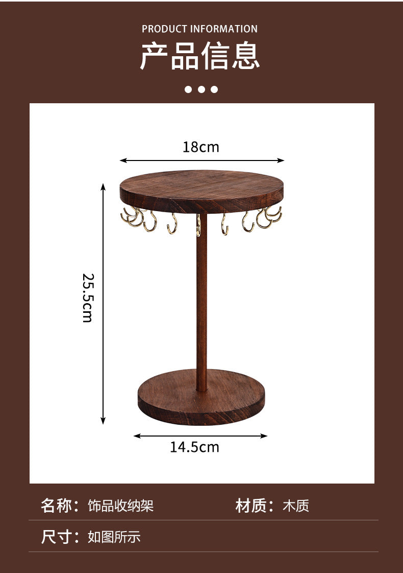 Walnut Color Creative Round Hook Necklace Display Stand Sweater Chain Jewelry Stand Stall Live Broadcast Jewelry Stand Solid Wood