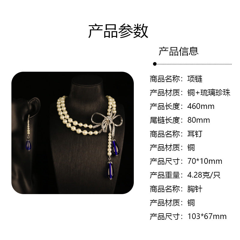 Light luxury personalized bowknot dense Diamond full copper glass pearl necklace suit exquisite elegant jewelry