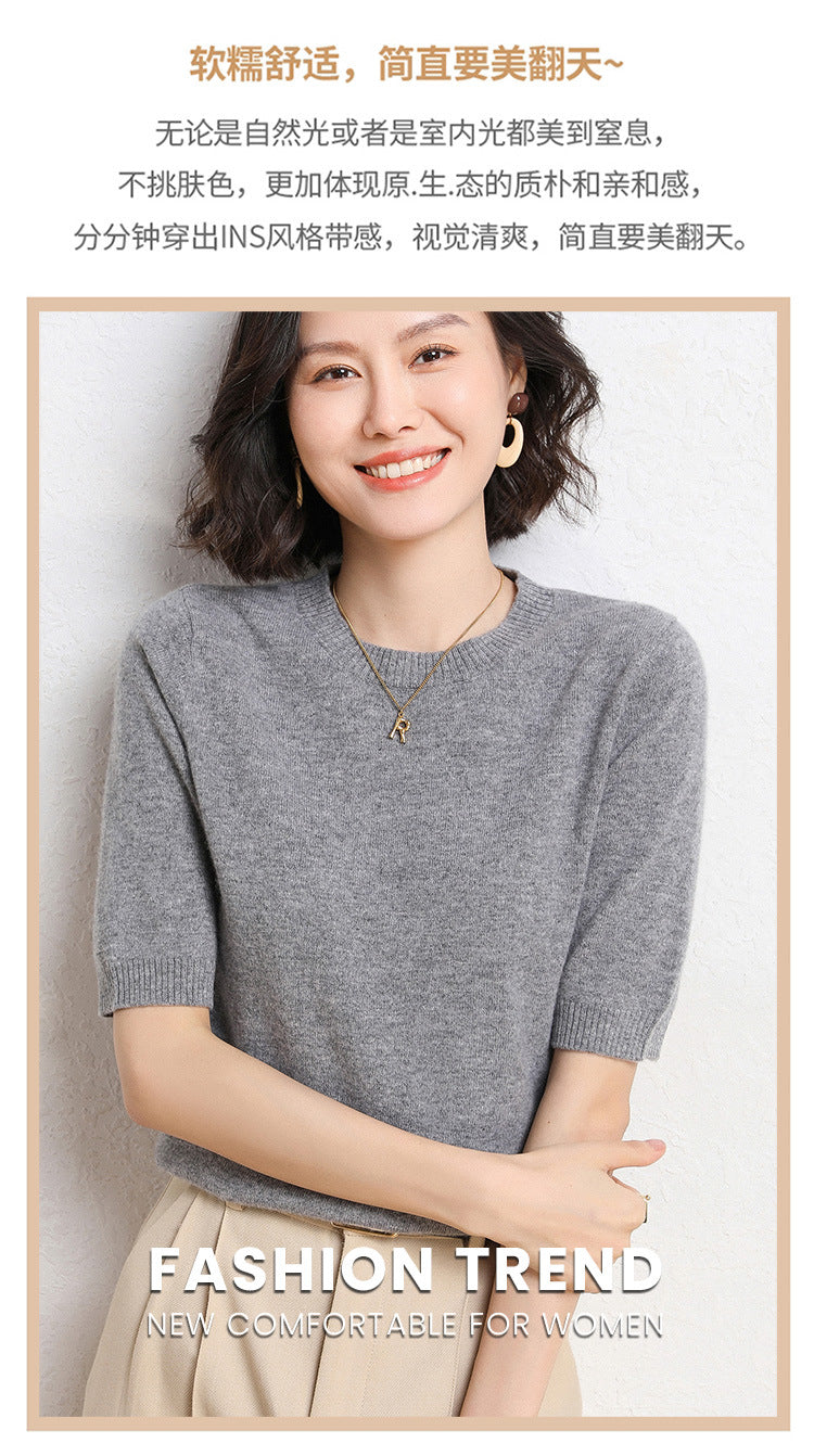 2025 Spring and Summer New Style Knitted Short-Sleeved Women's Round Neck Bottoming Knitted Pullover Half-Sleeved Sweater Loose Bottoming Sweater