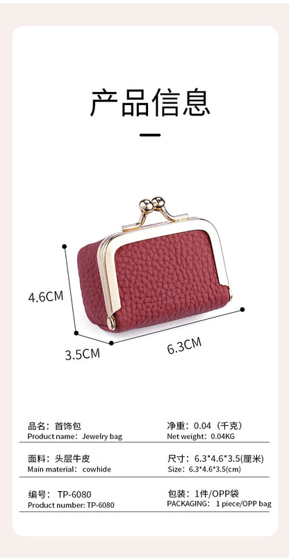 Genuine Leather Mini Necklace Jewelry Box Women's Earrings Gold Ring Gold Jewelry Cosmetics Bag Earphones Coin Purse