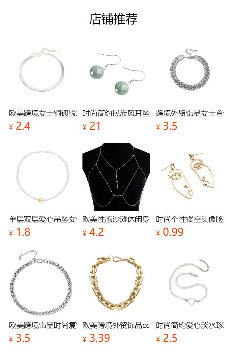 Sweet personality simple natural Joker imitation pearl necklace pearl necklace ladies necklace jewelry wholesale supply