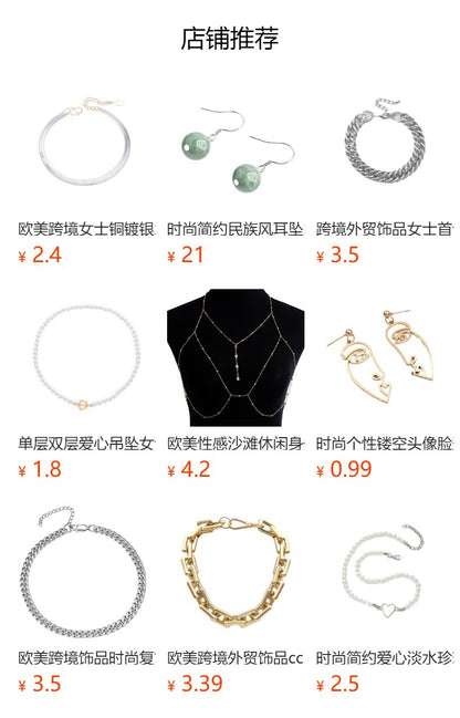 Sweet personality simple natural Joker imitation pearl necklace pearl necklace ladies necklace jewelry wholesale supply