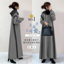 In Stock! Vintage Style A-Line Skirt for Women, 2026 Summer New Japanese Style Ladylike Loose Lace-Up Dress for Women