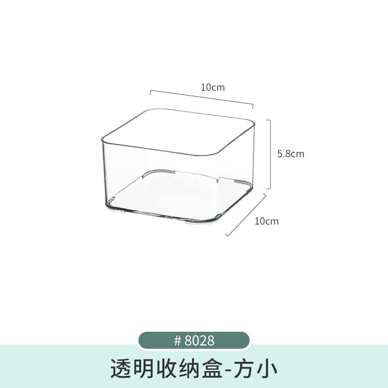 Mirror Cabinet Storage Box Desktop Cosmetics Lipstick Storage Rack Bathroom Bathroom Desktop Dressing Table Organization Box