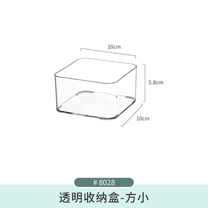Mirror Cabinet Storage Box Desktop Cosmetics Lipstick Storage Rack Bathroom Bathroom Desktop Dressing Table Organization Box