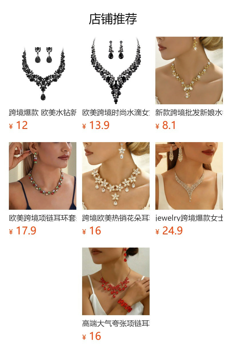 Factory Direct Sales of Cross-Border Popular Water Drop Necklace and Earrings Jewelry Sets, Wedding Dresses, Evening Wear, New Jewelry Accessories