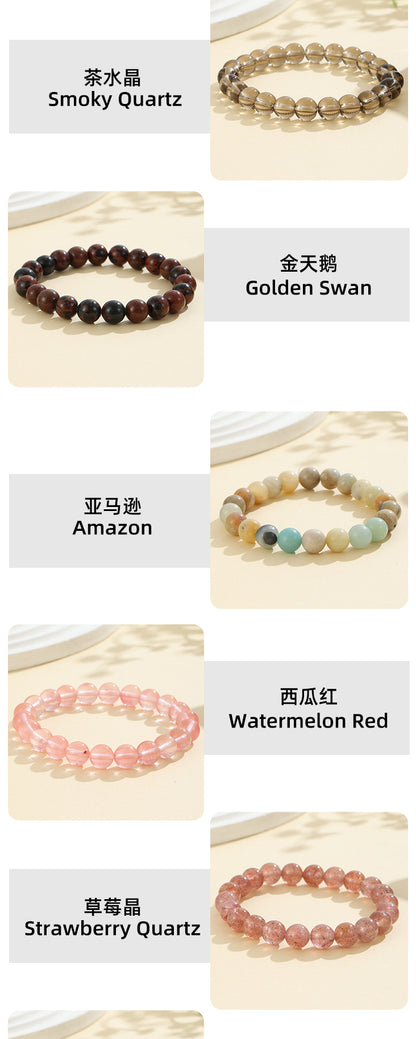 European and American Cross-Border Hot-Selling Popular Jewelry 8mm Natural Stone Bracelet Amethyst Tiger Eye Stone Agate Bracelet Jewelry