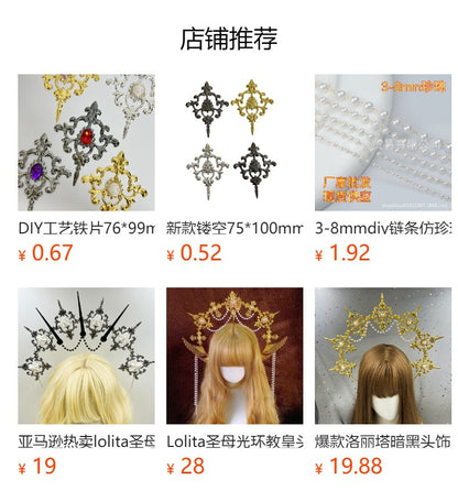 Pearl Sunflower DIY Jewelry Virgin Halo Baroque Lolita Dark Gothic Cos Headdress Style Accessories
