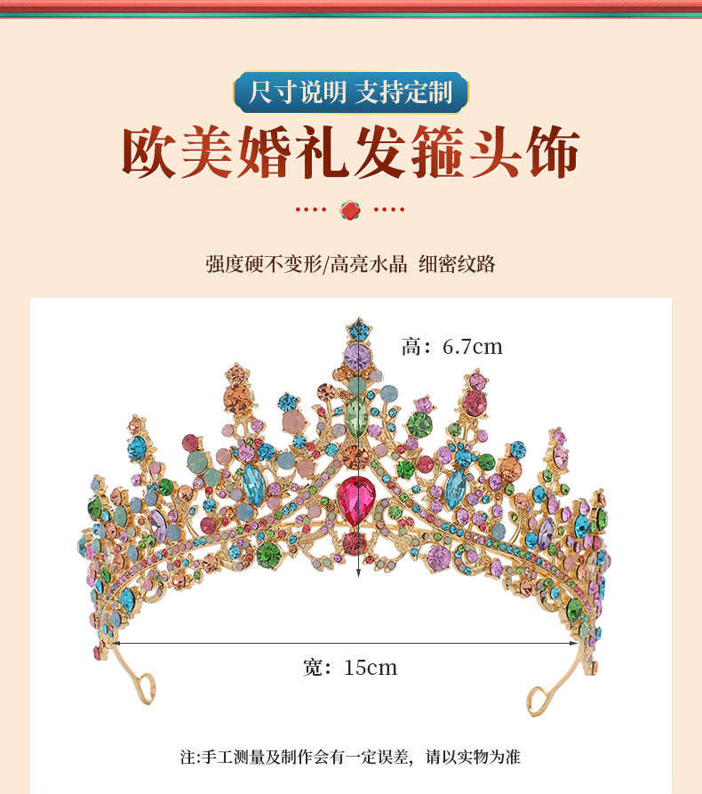 Cross Border Birthday Hair Accessories Party Headband Bridal Crown Headwear Alloy Rhinestone Headband Wedding Hot Crown Jewelry