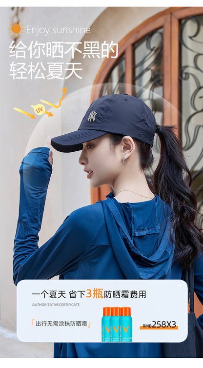 Quick-Drying Sun Protection Hat, Unisex Breathable Peaked Cap, Fashionable and Versatile Baseball Cap Wholesale Custom Logo