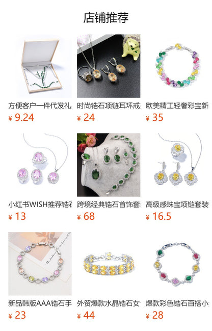 European and American fashion four-piece jewelry caibao zircon necklace suit high temperament earrings jewelry suit multicolor