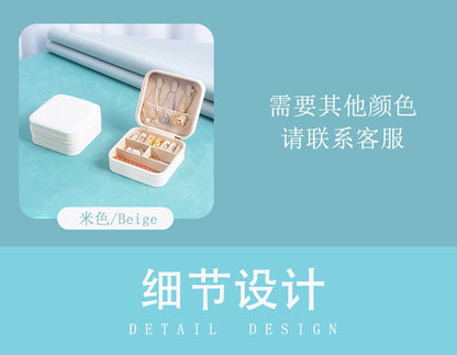 Cross-border jewelry box travel portable earring necklace ring box jewelry storage box in stock wholesale