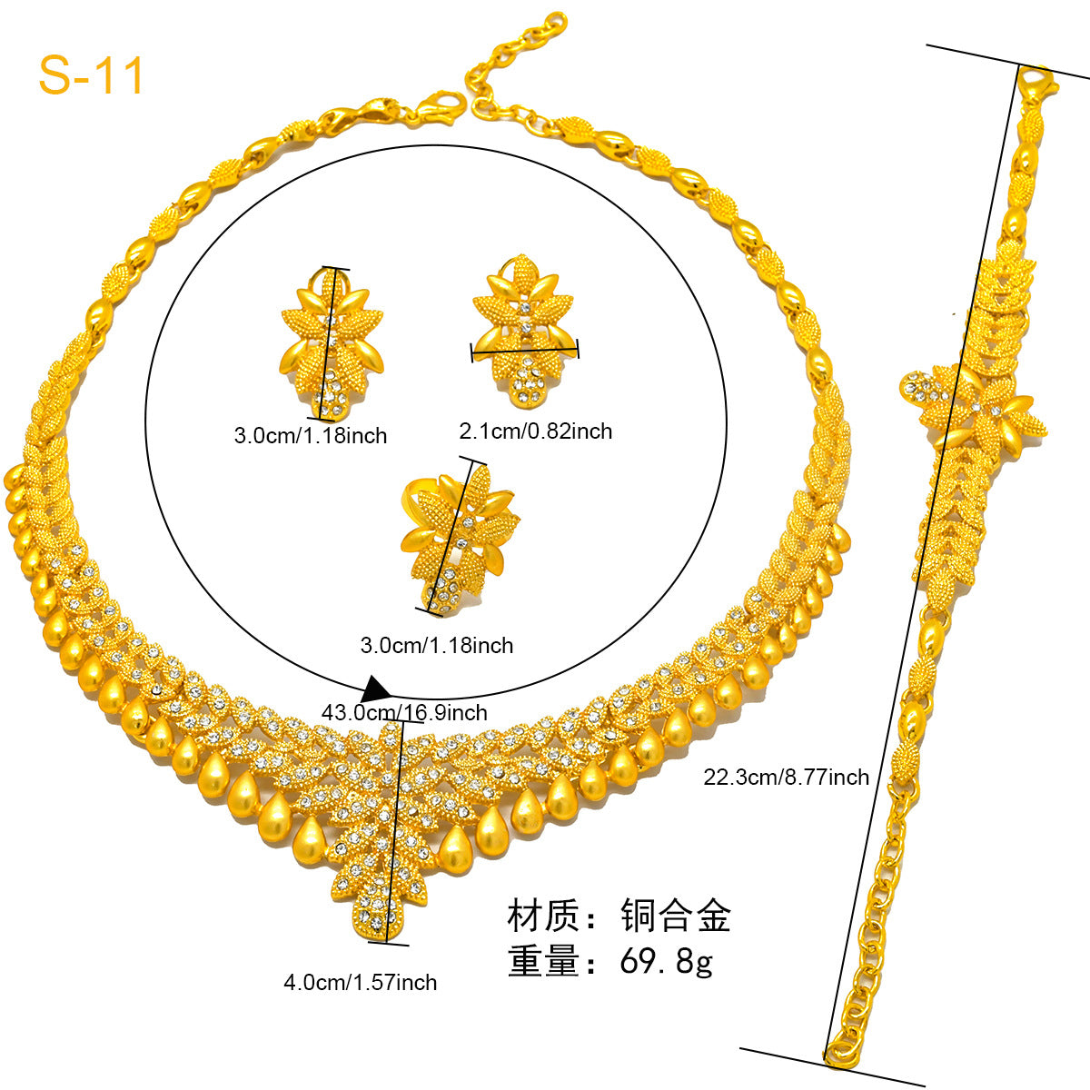 24K Gold Dubai Explosions Bride Four-piece Flower Rhinestone Jewelry Alloy Necklace Bracelet Earrings Ring