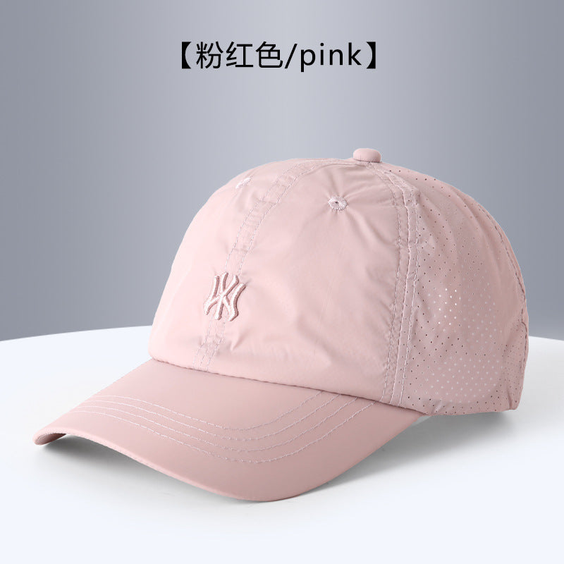 Quick-Drying Sun Protection Hat, Unisex Breathable Peaked Cap, Fashionable and Versatile Baseball Cap Wholesale Custom Logo