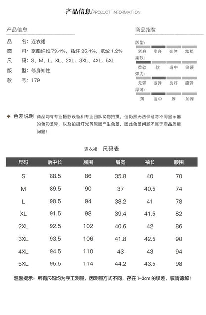 2023 Summer Fashion Temperament Stewardess Uniform Sleeve Business Wear Women's dress Hotel Jewelry Store Work Clothes