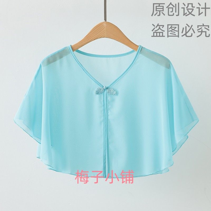 Thin Small Shawl Summer Dress with Sling Skirt Air-conditioning Shirt Women's Cardigan Outer Chiffon Ethnic Style Silver Buckle Small Coat