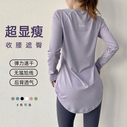 Spring and Summer Long Hip Covering Slimming Style Beautiful Back Breathable Yoga Suit Long Sleeve Running Fitness Sportswear T-shirt for Women