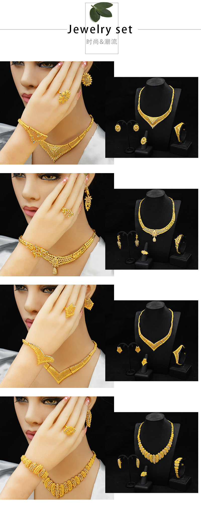 2025 Summer Dubai 24K Gold Bridal Jewelry Set Necklace Earrings Bracelet Ring Middle East Africa Jewelry