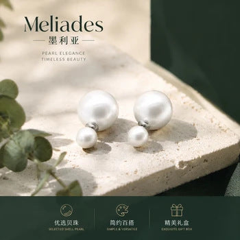 Shijia size pearl earrings women's 2024 new style multi-wearing light luxury temperament earrings s925 silver needle ear jewelry