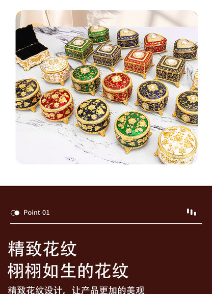 European Style Retro Light Luxury Princess Jewelry Box Metal Jewelry Box Exquisite Enamel Color Necklace Jewelry High-end Storage Box