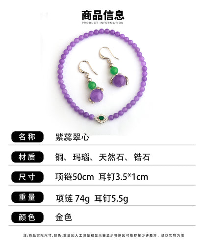 Bohemian Natural Stone Women's Long Necklace Seaside Fashion New Chinese Ethnic Style Medieval Jewelry Set