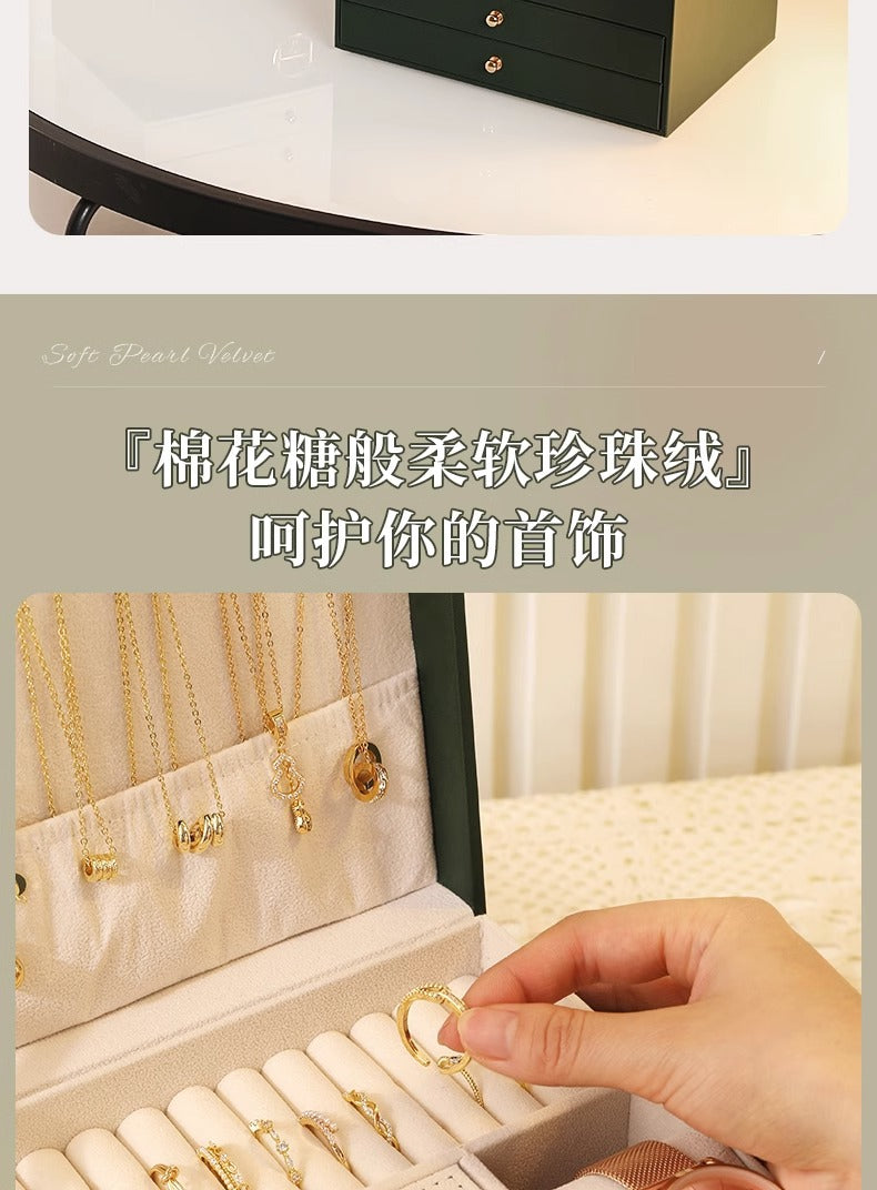 High-end jewelry storage box necklace earrings earrings earrings bracelet ring exquisite jewelry gold jewelry large capacity