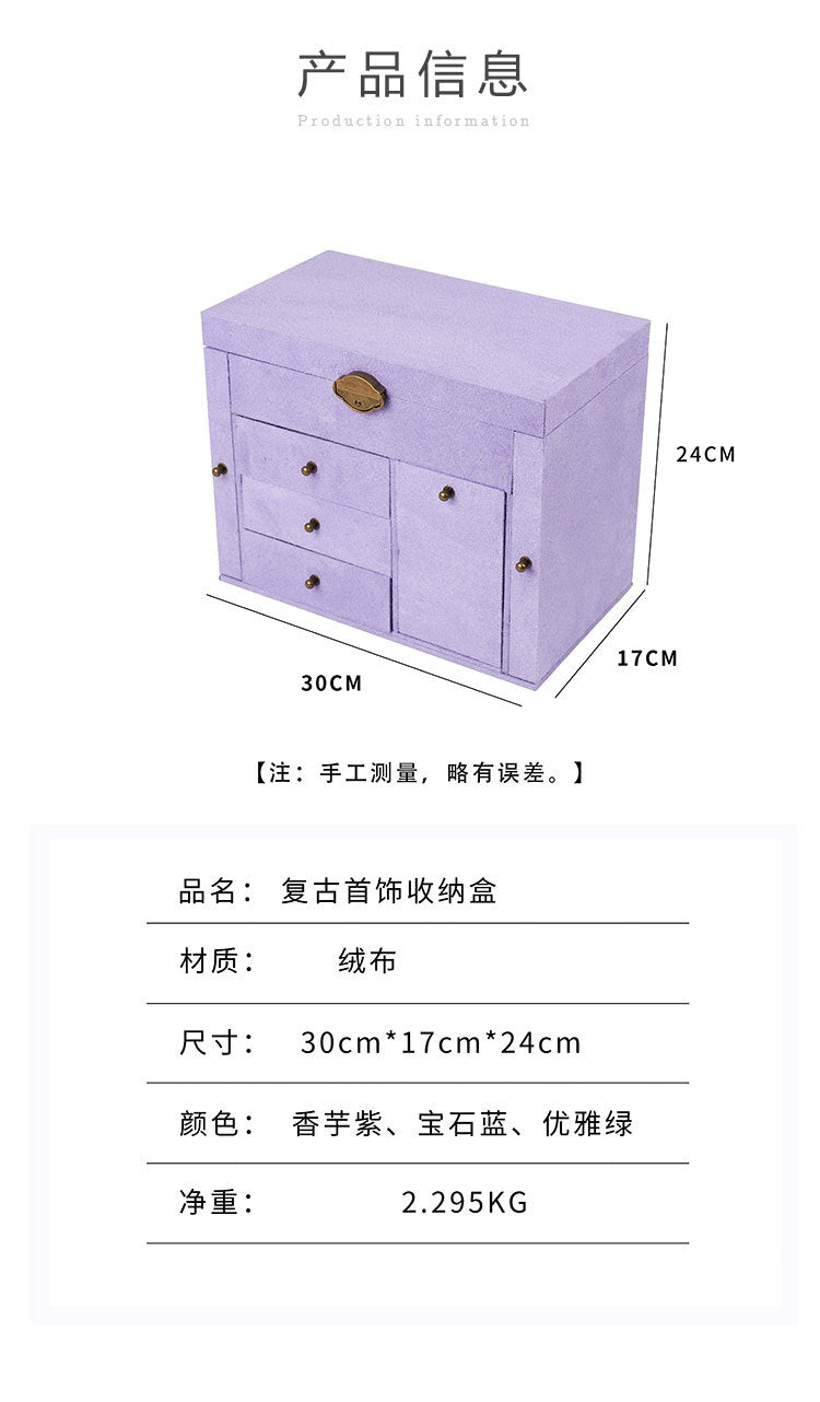 Storage Jewelry Box 2025 New High-End Multi-Layered High-End Necklace Ring Bracelet Large-Capacity Jewelry Box