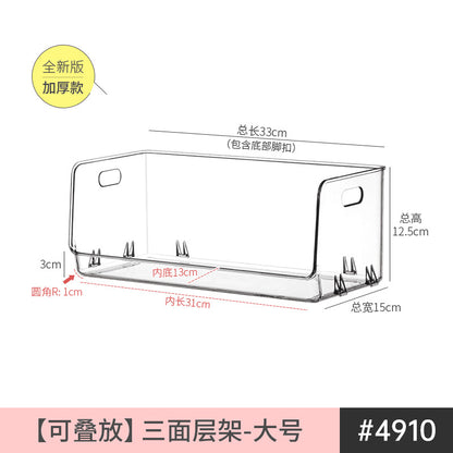 Mirror Cabinet Storage Box Desktop Cosmetics Lipstick Storage Rack Bathroom Bathroom Desktop Dressing Table Organization Box