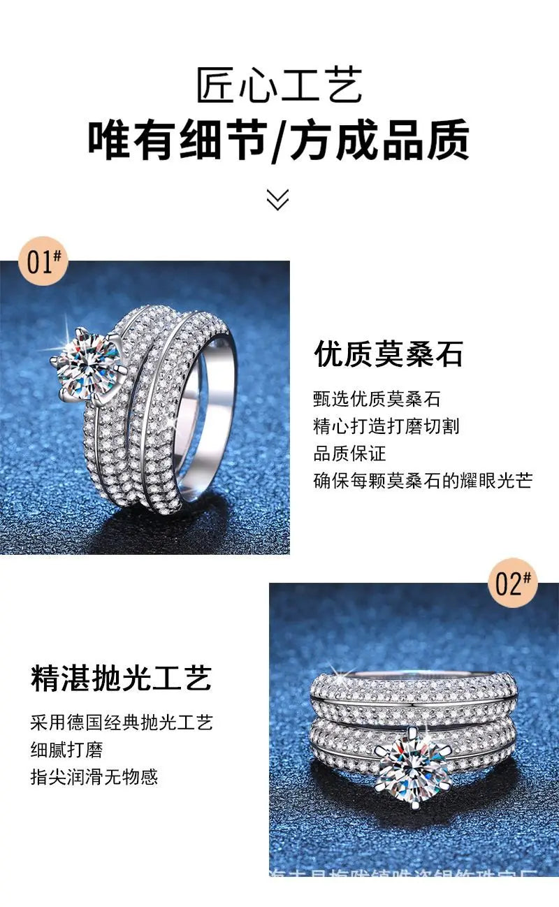 Women's PT950 Platinum Double Band Ring, High-Precision Craftsmanship, 1 Carat Moissanite Ring Set