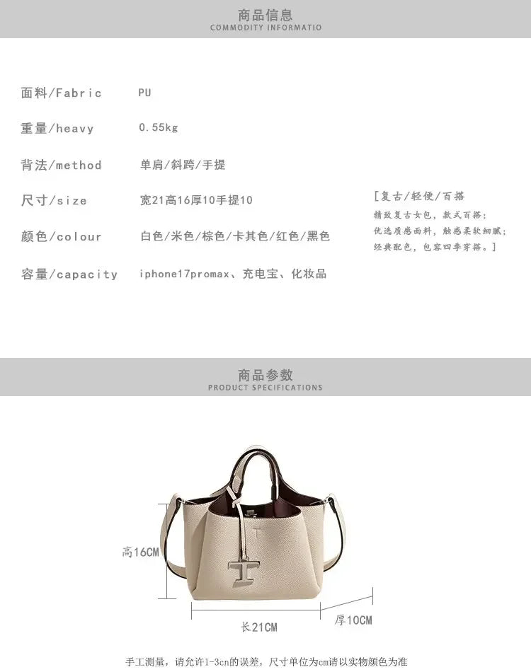 Premium Ladies Tote Bag, Fashionable Leather Crossbody Handbag For Women, Luxury Brand Messenger Bag
