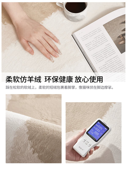 Cream Style Living Room Decoration Rug Light Luxury Rugs for Bedroom Fluffy Soft Cloakroom Carpet Household Washable Floor Mat