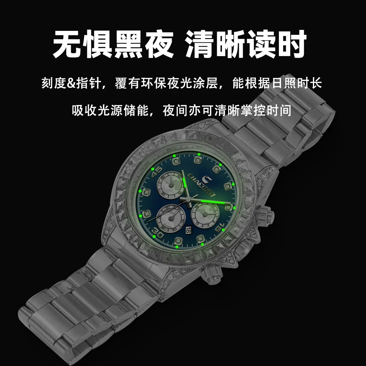CHAXIGO 300 Diamond Studded Multi Functional Men's Quartz Watch Business Timing Steel Belt Light Luxury Calendar Watches for Man