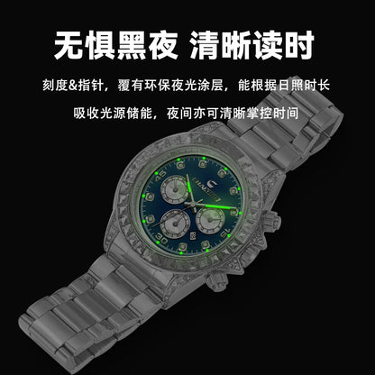 CHAXIGO 300 Diamond Studded Multi Functional Men's Quartz Watch Business Timing Steel Belt Light Luxury Calendar Watches for Man