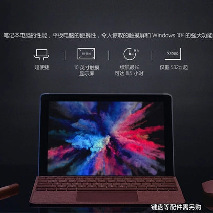 10.1 Inch 2 in 1 Tablet with Keyboard Touch Screen Android Laptop Detachable Portable Office Student