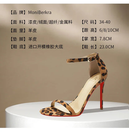 Sandals, Women's Summer New High Heels, Women's Slim Heels, Sexy and Fashionable, Golden Open Toe Straight Strap Sandals