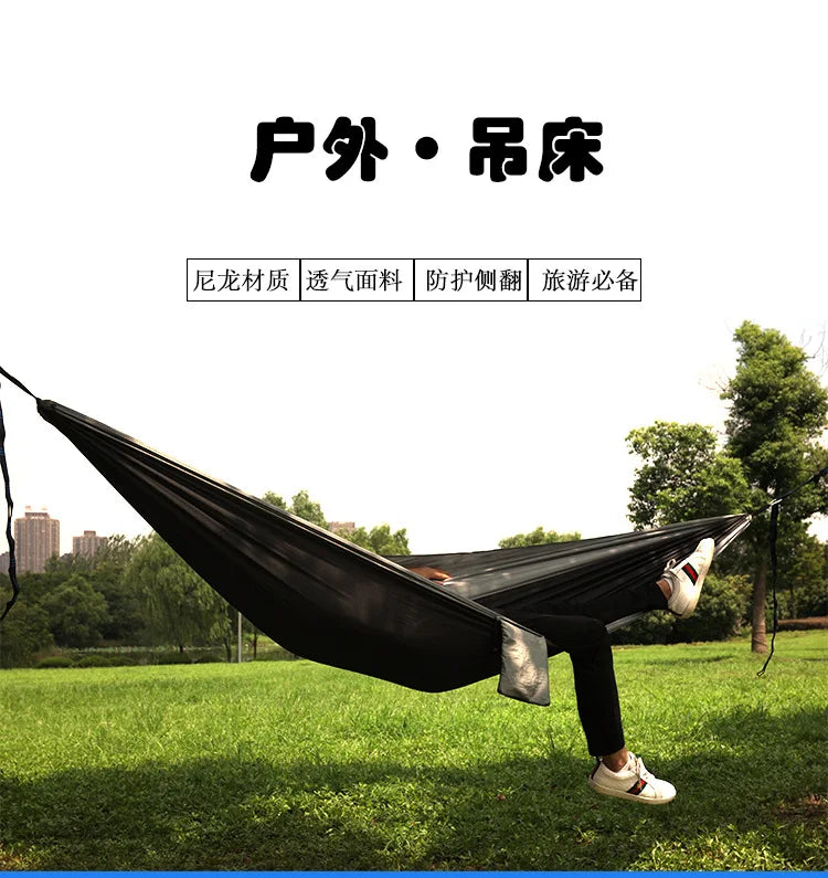 Outdoor Portable Anti-Roll Double Hammock for Camping Hiking Beach Backyard Courtyard Comfortable Suspension Bed with Carrying B