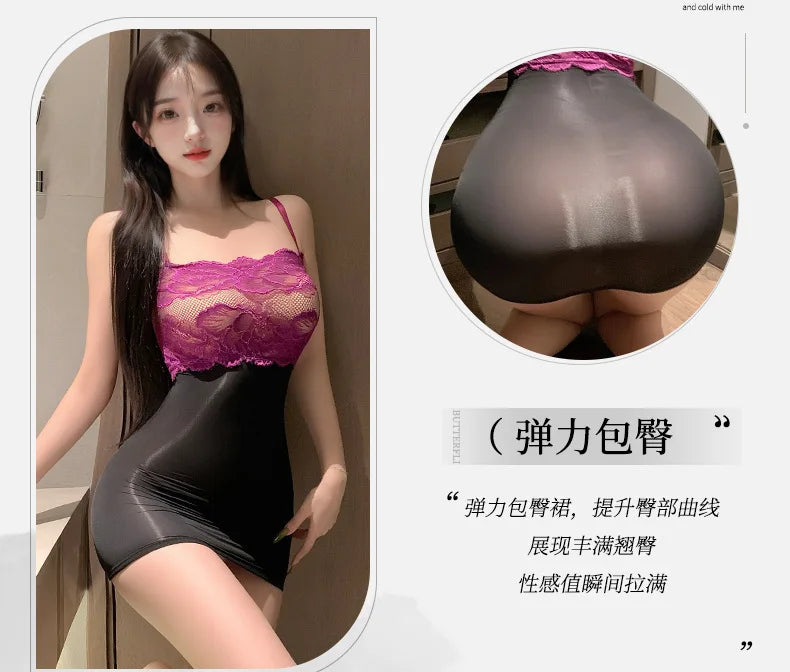 Sexy Lingerie Female Secretary Cosplay Uniform Seductive Tight Fitting Wrap Hip Skirt Nightclub Roleplay Passion Exotic Costumes