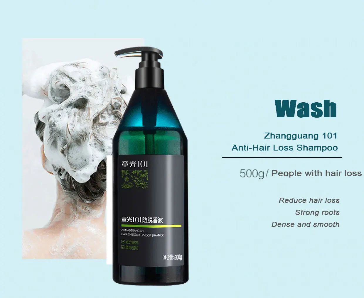 Zhangguang 101Hair Thickening Shedding proof  Oil Control Shampoo 500g Firming Root Thick Smooth Against Anti Hair Loss Shampoo