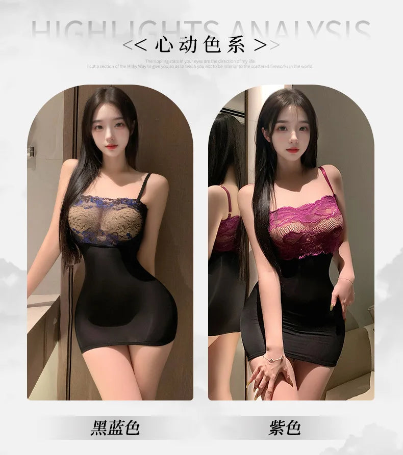 Sexy Lingerie Female Secretary Cosplay Uniform Seductive Tight Fitting Wrap Hip Skirt Nightclub Roleplay Passion Exotic Costumes