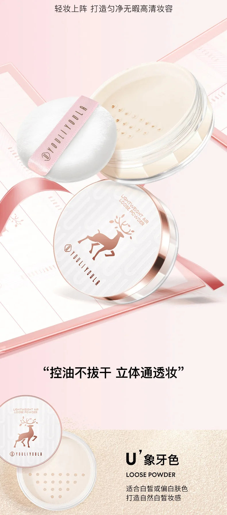 Makeup kit full professional Concealer Cushion BB Cream Lipstick Birthday Valentine's Day Gift Box Kit 10pcs