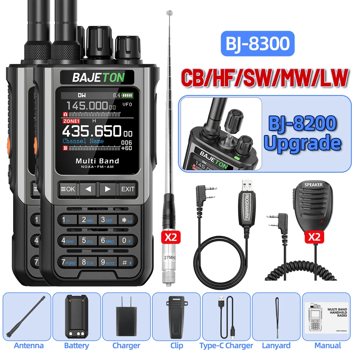 BAJETON BJ-8300 10W Ham Radio HF SSB CB Walkie Talkie AM USB LSB CW Bluetooth Phone Programming Portable Shortwave Two Way Radio