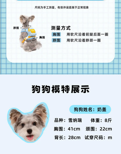 Dog Backpack Harness Cute Plaid Outdoor Self-Carrying Bag for Pets Puppy Chest Vest for Walking Adjustable for Small Medium Dogs